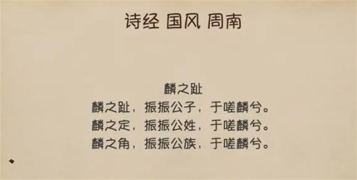 FĴچǛ]ǏƬô