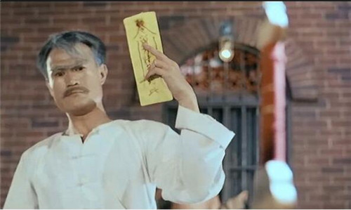 茅山勾魂術(shù)真的存在 太不可思議了