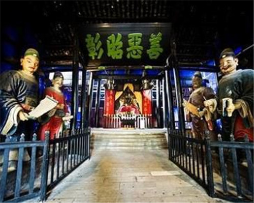 地府真的存在嗎?陰曹地府又是什么樣的?
