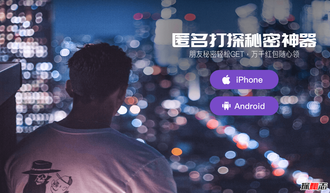 馬桶MT圖片