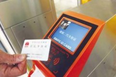 zƱlCC泯?ֻҪC^(q)(涼)