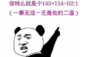 d2bʲô˼ĶBһ(g)d/2bB
