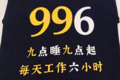 996ƶĆT:H22qŮ˾oؑ(yng)