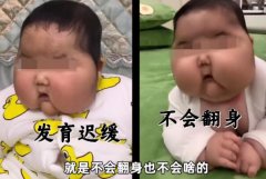 ^µ䁱P4000Ԫ:®a(chn)Ʒ¼a(chn)Sͣa(chn)