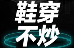 Ьʲôܻ?ٍȡ~r(ji)l(f)¸((j)Ј(chng)F(xin))
