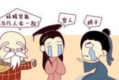 Д^ϣo(w)Ԓf(shu)o(w)((jng)(zhng))