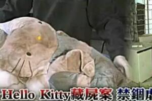 hellokittyʬŮӱ֫?ni)M(jn)/׃B(ti)