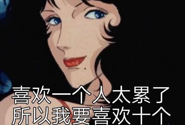 ʲô˼һ(g)˂̥໨(Ů)