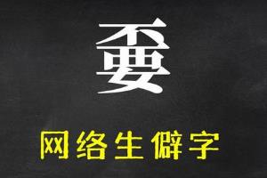ѽ(jng)ʧ߂(g)֣gU҅Bxio
