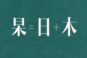 傀(g)OҊƧ֣꽠ĕ]|ϤX(hu)