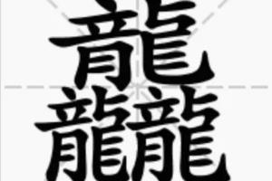 Z(y)hQôxd bng nng yǳZ(y)
