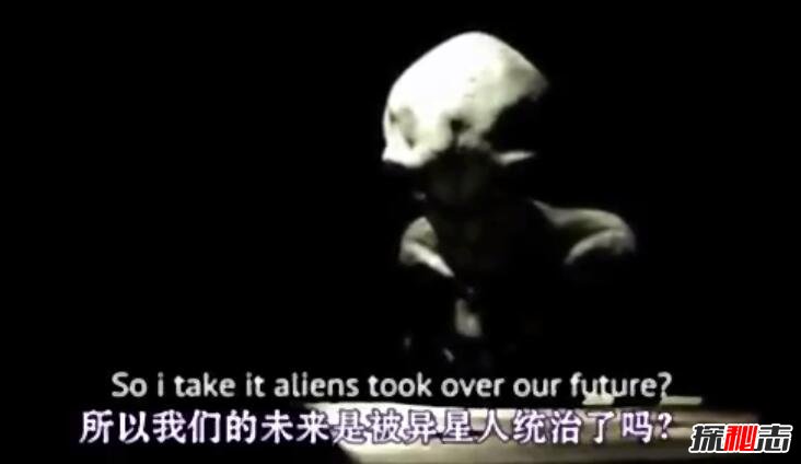 美國抓獲未來人,自稱來自平行世界的灰人(審問視頻曝光)