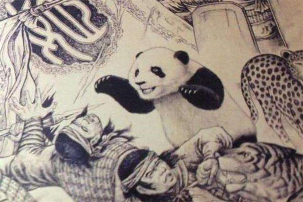 Tʲô