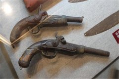 |ʲô]аl(f)չɘ]P(gun)i˰l(f)չ峯rڣ
