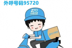 95720ʲôԒ(hu)̖(ho)a(w)(li)ģͨԒ(hu)((zhun))