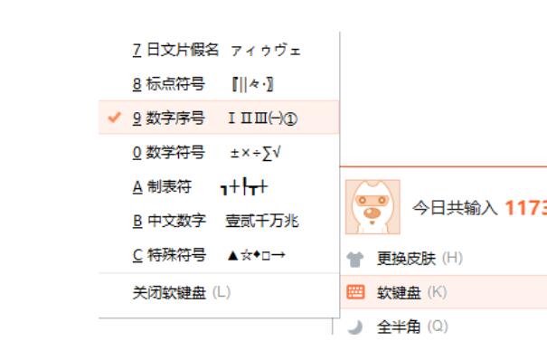 _R(sh)110ô_R(sh)1100ʾȻ](mi)0