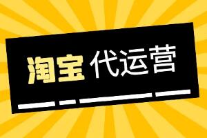 \(yn)Iһҵ䁶X2000-20000Ԫ/NM(fi)ģʽ