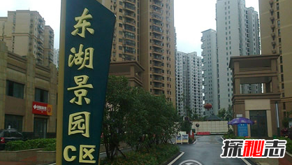 武漢十大鬼樓,千萬不要一個人去(毛骨悚然)