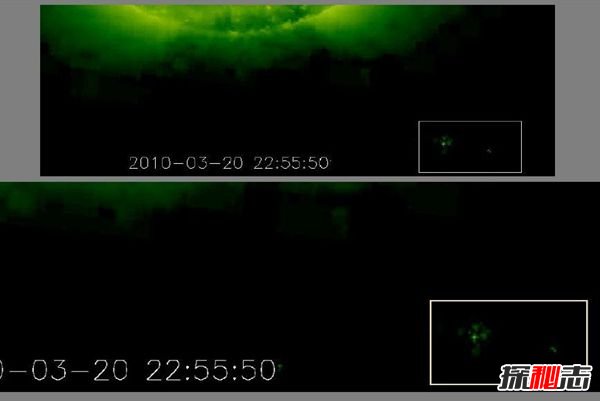 ޏ̫?UFOҷQ̫ufoS̫