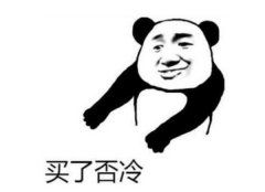 I˷ʲô˼?I˷Цcı_ʲô