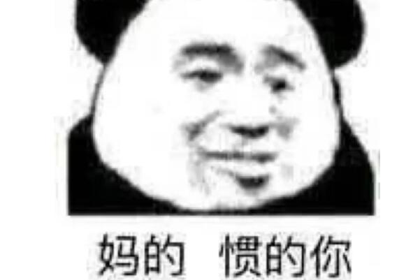 ^ʲô˼ОZԒd^෴