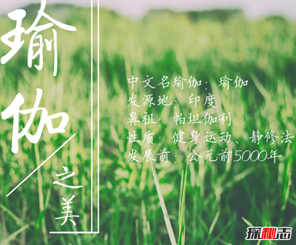 ӡȹص٤֮i,٤L(zhng)()