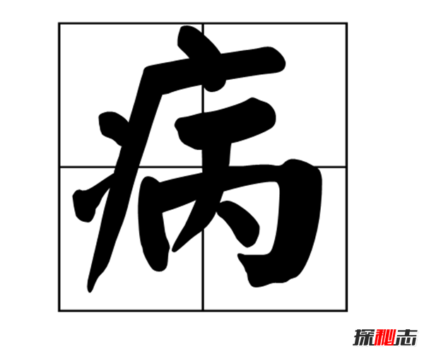 ղʲô?Ĵƹϲղ_14(15)