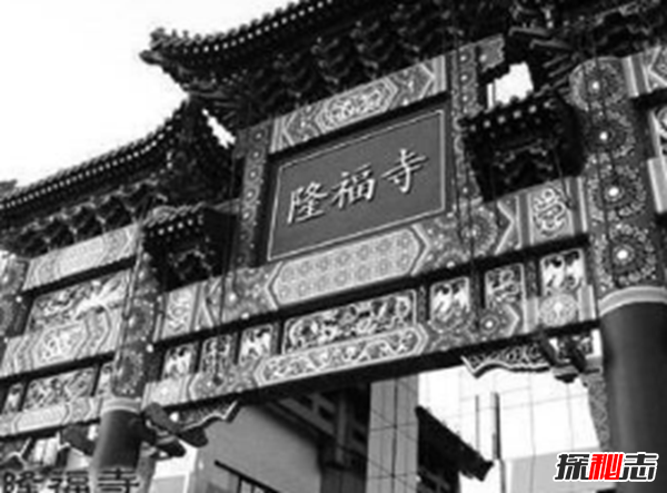 北京20件靈異事件,恭廠爆炸數(shù)萬人離奇死亡(威力驚人)