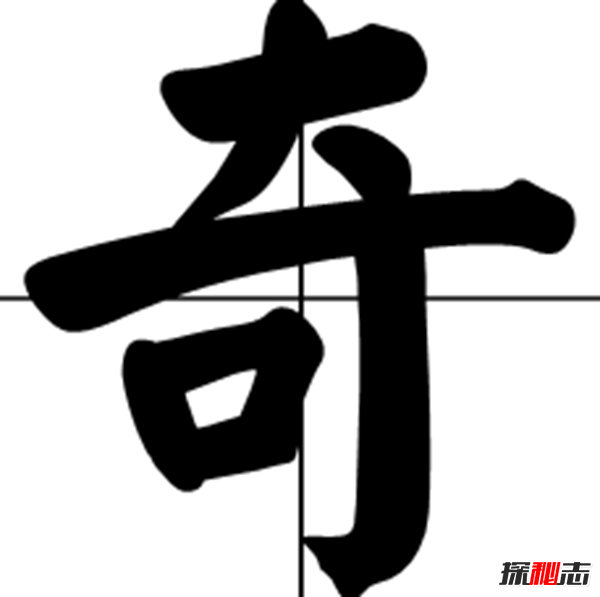 ʮ,HHǸ(^(gu)Y)