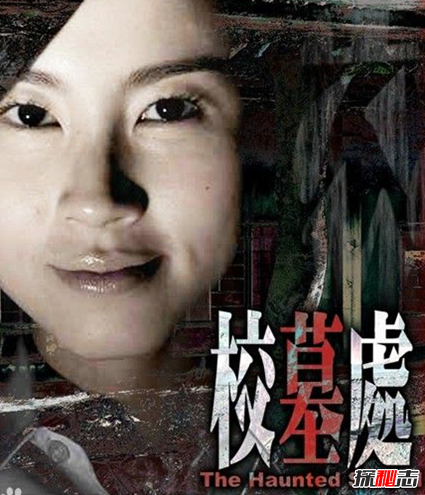 校園靈異事件電影,死亡教室最恐怖(魔法樓梯)
