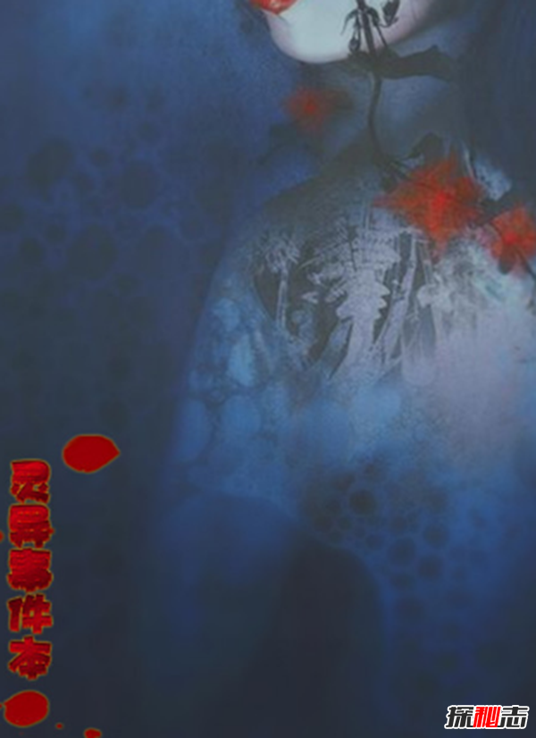 手機靈異軟件大合集,各種靈異鬼怪神秘故事