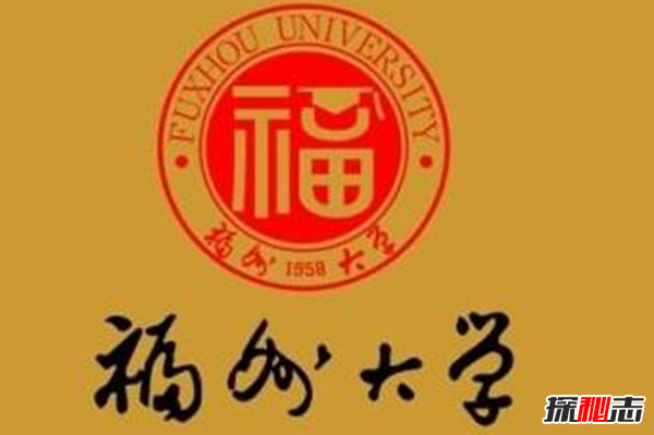 各大大學(xué)靈異事件,北京清華大學(xué)明清是亂葬崗(孤魂野鬼)