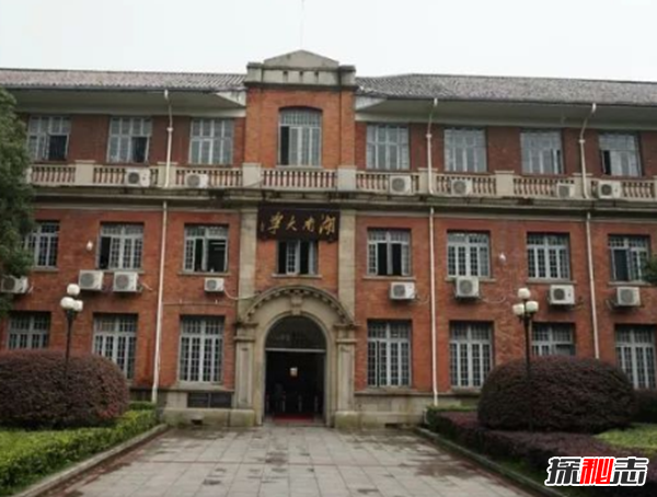 各大大學(xué)靈異事件,北京清華大學(xué)明清是亂葬崗(孤魂野鬼)