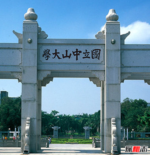 各大大學(xué)靈異事件,北京清華大學(xué)明清是亂葬崗(孤魂野鬼)