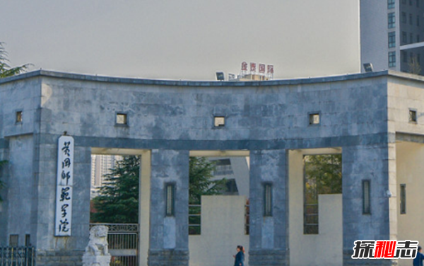 各大大學(xué)靈異事件,北京清華大學(xué)明清是亂葬崗(孤魂野鬼)