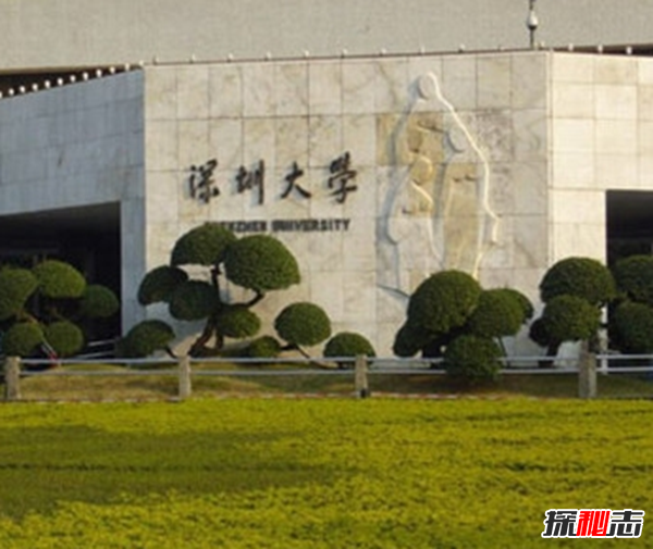 各大大學(xué)靈異事件,北京清華大學(xué)明清是亂葬崗(孤魂野鬼)