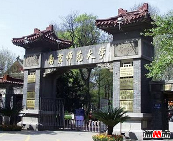 各大大學(xué)靈異事件,北京清華大學(xué)明清是亂葬崗(孤魂野鬼)