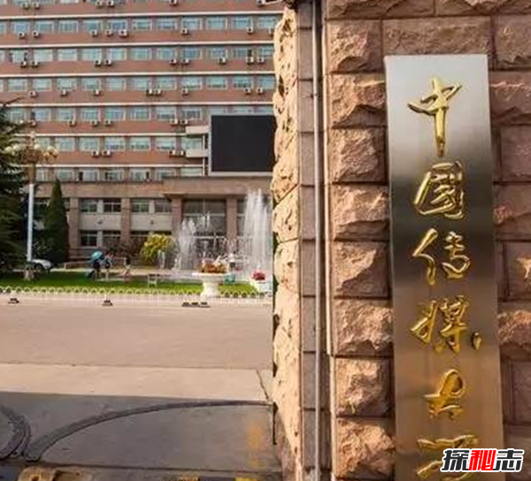 各大大學(xué)靈異事件,北京清華大學(xué)明清是亂葬崗(孤魂野鬼)