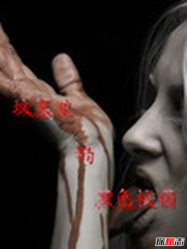 十大校園靈異小說推薦,你都看過嗎