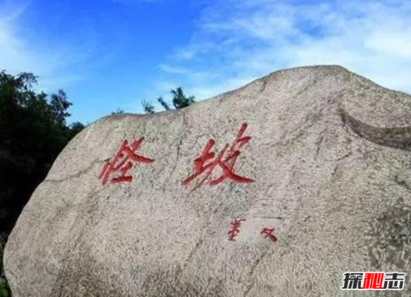 遼寧八大奇觀,大連金石灘石頭比金子還貴重
