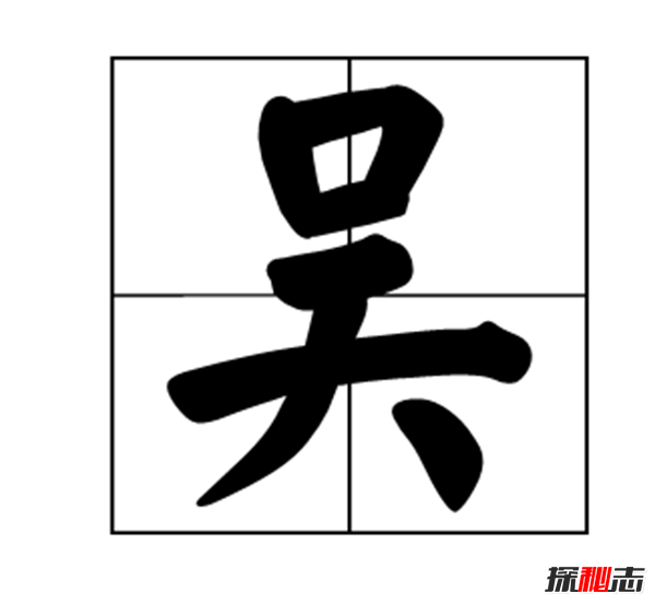 ˮ挍ò֮i,ʼ残ҕ(F)