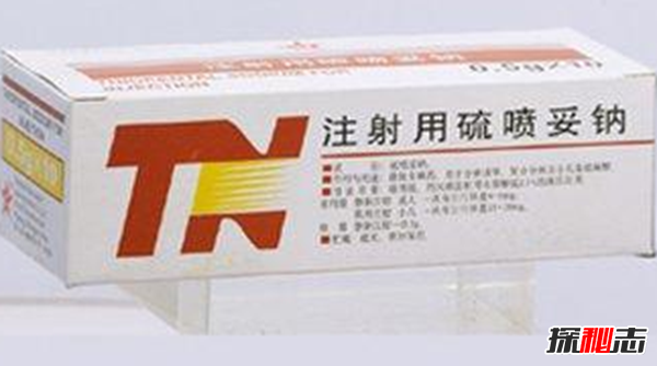 什么是注射死刑?注射死刑用的什么藥(常規(guī)的三種藥品)