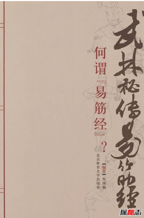 (gu)ҳJ(rn)10N⹦ ׽(jng)@Ч(qing)w|(zh)B(yng)
