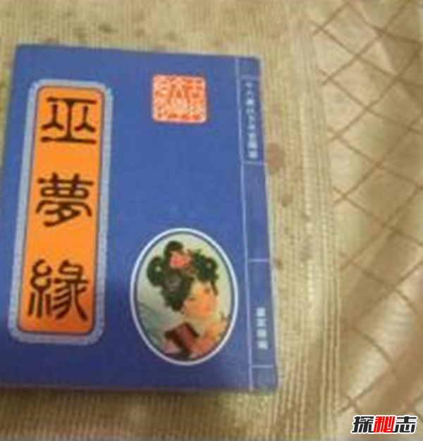 ŴЩ?Pc߶ȵЇv(۾)