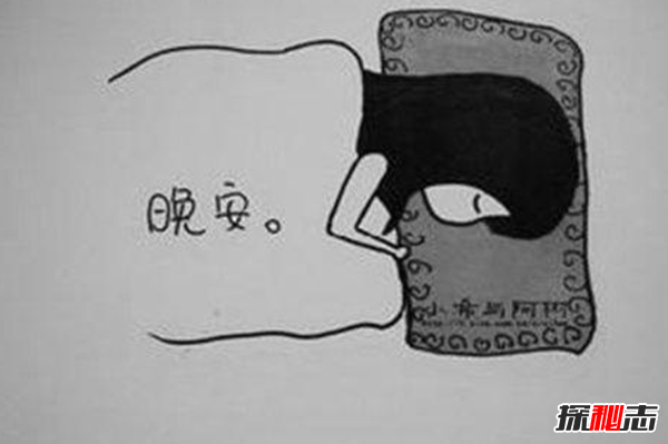 Ƶ괲ϷĂ(g)^@,[ص˯߽W(xu)