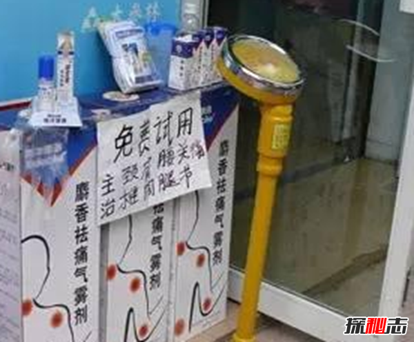 藥店門口為什么放體重秤,藥店門口總放個(gè)秤的真相竟是這