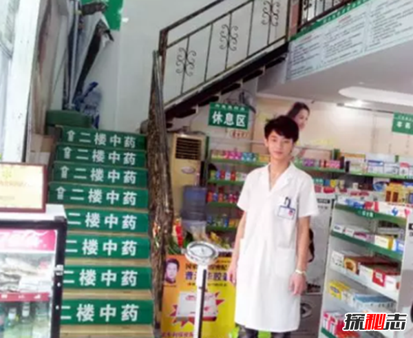 藥店門口為什么放體重秤,藥店門口總放個(gè)秤的真相竟是這