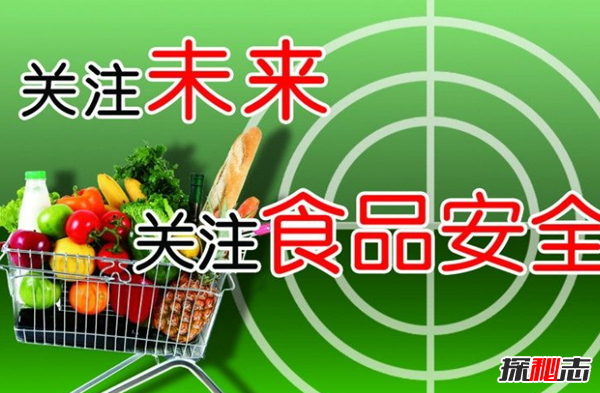 超市里的食品真相大揭秘,關(guān)于食品安全的重要性(五大黃金守則)