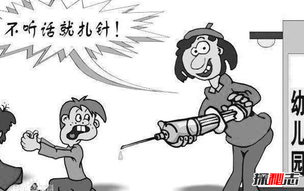 關(guān)于各地虐童事件新聞,虐童事件的認(rèn)識(shí)與反思