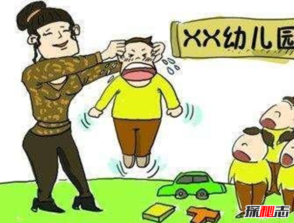 關(guān)于各地虐童事件新聞,虐童事件的認(rèn)識(shí)與反思